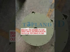 العصا PN 2032807 PS أجزاء محرك القيادة العليا، محرك النفخ، OLCS، للقيادة العليا PS 500