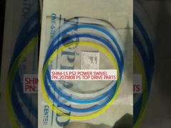 SHIM-LS PS2 POWER SWIVEL PN: 2031808 PS أجزاء المحرك العلوي