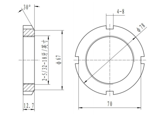 BEARING LOCK NUT KIT G0006045 Mission Pump Spare Parts