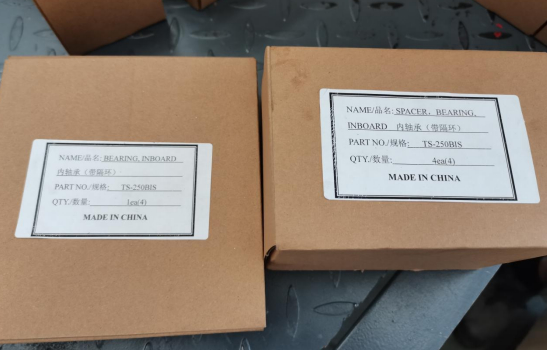 TS-250BIS Mission Pump Spare Parts BEARING INBOARD SPACER