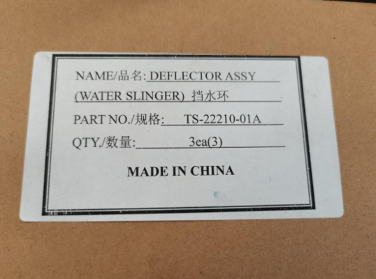 TS-22210-01A DEFLECTOR ASSY (WATER SLINGER) Mission Pump Spare Parts