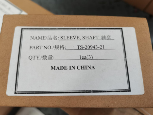 SLEEVE SHAFT TS-20943-21 Mission Pump Spare Part