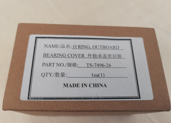 O RING OUTBOARD BEARING COVER TS-7496-26 Mission Pump Spare Parts