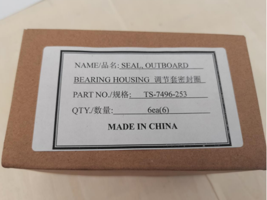 TS-7496-253 SEAL OUTBOARD BEARING HOUSING Missiom Pump Spare Parts