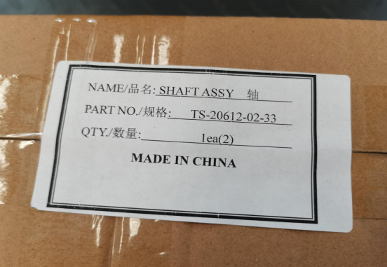 SHAFT ASSY TS-20612-02-33 Mission Pump Spare Parts