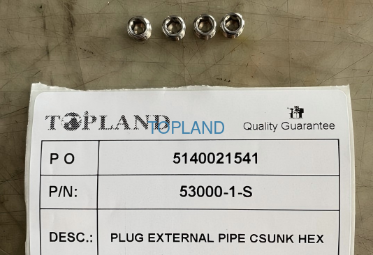 Quality Varco Top Drive Parts from factory, Varco 53000-4-S, negotiable,1 MOQ,China