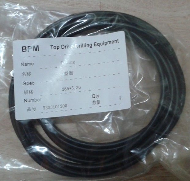 O RING PN 5303101200 API 7K DRILLING PARTS BPM Top Drive Spare Parts